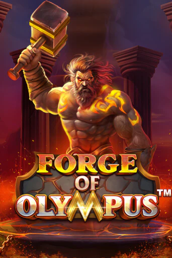 Forge of Olympus